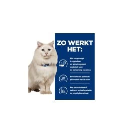 Hill's PD C/D Urinary Care Stress Stoofpotje Met Kip & Groente - 24 X 82 Gram -Dierbenodigdheden Winkel hill s pd cd urinary stress urinary care stoofpotje met kip groente 24 x 82 gram 3