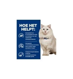 Hill's PD C/D Urinary Care Stress Stoofpotje Met Kip & Groente - 24 X 82 Gram -Dierbenodigdheden Winkel hill s pd cd urinary stress urinary care stoofpotje met kip groente 24 x 82 gram 4