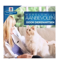 Hill's Prescription Diet C/D Urinary Care Stress 9 Hill's Prescription Diet C/D Urinary Care Stress -Dierbenodigdheden Winkel hill s prescription diet cd urinary stress urinary care 2