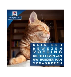 Hill's Prescription Diet T/D Dental Care -Dierbenodigdheden Winkel hill s prescription diet td dental care 2