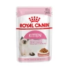 Royal Canin Kitten Portie Morsels In Gravy - 12 X 85 Gram